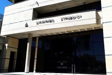 Υπογραφή Μνημονίων Δήμου Στροβόλου με Cisco και άλλους δήμους