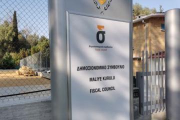 Σήμα κινδύνου για εκτροχιασμό των δημόσιων οικονομικών