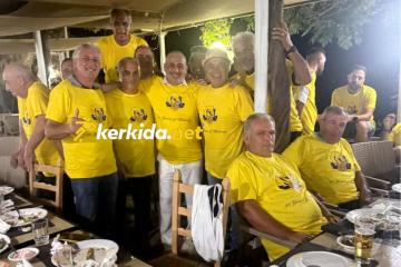 Σύναξη ΛΕΟΝΤΩΝ/ΦΩΤΟΣ