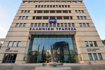 Ελληνική: Που οφείλεται η σημαντική βελτίωση των δεικτών της