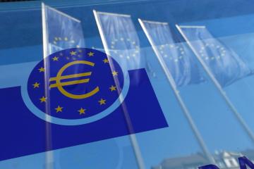 Αμετάβλητα αναμένεται να διατηρήσει τα επιτόκια την ερχόμενη Πέμπτη η ΕΚΤ