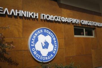 Πρωτοφανές/Ο Πειθαρχικός Κώδικας της ΕΠΟ προβλέπει και ποινή για θεατή αγώνα!