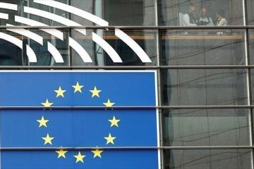 Το χρονοδιάγραμμα για τη διαδοχή στις κορυφαίες θέσεις της Ε.Ε.