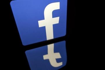 Το Facebook αρχίζει εκστρατεία εναντίον της αντιεμβολιαστικής προπαγάνδας