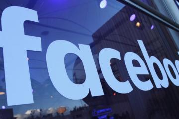 Τι αλλάζει στο Facebook