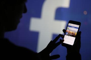 Facebook: Κατέγραψε κέρδη και ξεπέρασε τις προσδοκίες