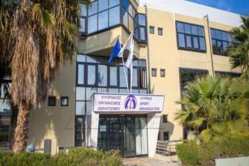 "Δεν είναι εφικτές τροποποιήσεις στον τρόπο έκδοσης της κάρτας φιλάθλου λόγω της νομοθεσίας"
