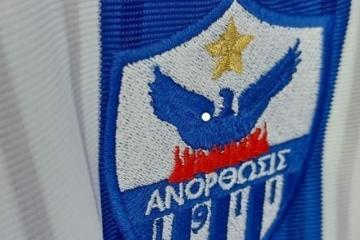 Ανόρθωση/"Τώρα είναι η στιγμή που μας χρειάζεται περισσότερο από ποτέ"