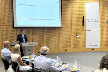 Εurobank: Απρόσκοπτη η διαδικασία συγχώνευσης- Ομαλή μετάβαση