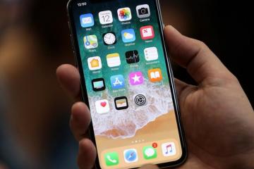 Πώς θα κάνετε το iPhone σας γρηγορότερο