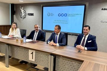 Ενώνουν δυνάμεις για συμμόρφωση και στήριξη  των Κυπριακών Επιχειρήσεων