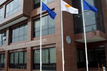 ΚΟΑΠ: Σε €458,4 εκ. η συνολική χρηματοδότηση της Νέας ΚΑΠ