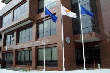 ΚΟΑΠ : Κατέβαλε €300 σε δικαιούχους
