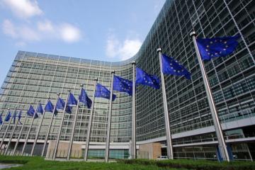 Κομισιόν: Ανησυχίες για προτεινόμενες τροποποιήσεις για ΦΠΑ