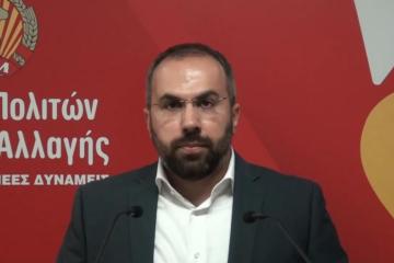 ΑΚΕΛ: Πληρώνουμε με πανακριβό ρεύμα την αποτυχία της κυβέρνησης