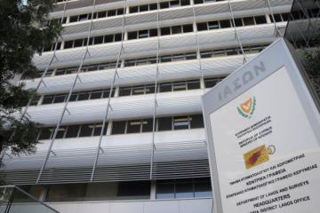 Κτηματολόγιο: Αναζητεί 16 Τεχνικούς Μηχανικούς (Λεπτομέρειες)