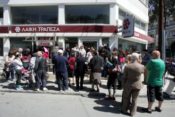Κουρεμένοι: Σεπτέμβρη η πρώτη εκταμίευση - αποζημίωση