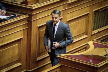 Bloomberg: Ο Μητσοτάκης θέλει να ανακουφίσει τη μεσαία τάξη