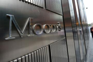 Αγωνία για την αξιολόγηση των Moody’s