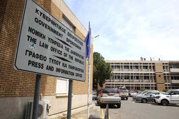 Στον Γενικό Εισαγγελέα οι καταγγελίες για στελέχη ΟΚΥπΥ