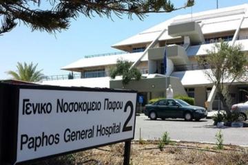 Φυσικά και φταίνε τα... μάτια της νοσοκόμας