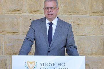 ΥΠΕΣ: €72 εκ. από Κομισιόν για ενίσχυση των χώρων μεταναστών