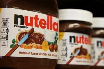 Σταματά προσωρινά το πρώτο εργοστάσιο της Nutella