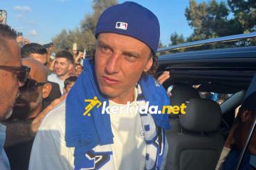 David Luiz στο kerkida: "Η θέση μου είναι στο γήπεδο και ανυπομονώ να βρεθώ εκεί"