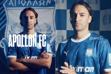 (ΒΙΝΤΕΟ) Markovic με... βούλα!