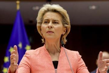 Φον ντερ Λάιεν: Πλαφόν στα υπερκέρδη των παραγωγών ενέργειας