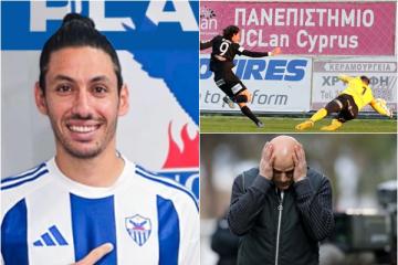 Ηλία/ Η μοναδική φορά, είχε... δύο και Τιμούρ! 