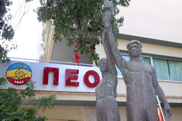 Αντιδρά η ΠΕΟ για Κατώτατο - Παγκύπρια Κινητοποίηση