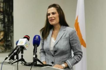 Πηλείδου: Το πρόγραμμα του EMGF Energy Transition Conference
