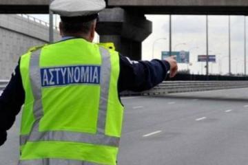 Τα πρόστιμα για τροχαίες παραβάσεις να χρηματοδοτούν δράσεις οδικής ασφάλειας 