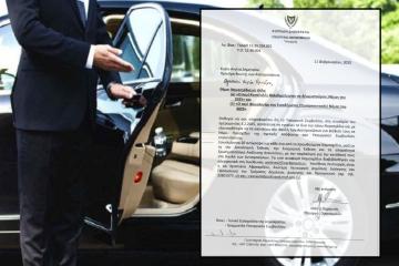 Αποκαλύπτουμε το ν/σ για τις πολλαπλές συντάξεις