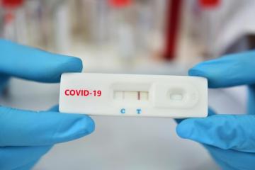 Που θα κάνεις rapid test σήμερα (15/12)