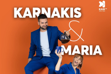 Μαρία Παπακώστα - Κώστας Καρνάκης: Ξανά μαζί στον αέρα του ΚΛΙΚ FM - Το βίντεο που μάς μάγεψε