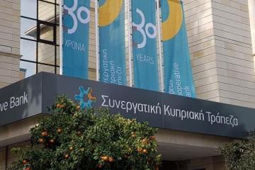 Φωνές για αποκαλύψεις ερευνητικής επιτροπής ΣΚΤ