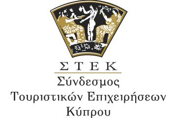 ΣΤΕΚ: Επί τάπητος σημαντικά ζητήματα σε συνάντηση με την Σ.Δράκου