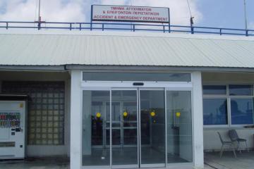 Απεργούν από αύριο οι γιατροί των Πρώτων Βοηθειών ΓΝ Πάφου 