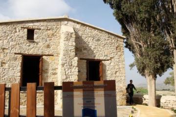 Αντιπαράθεση ΟΥΝΦΙΚΥΠ-κατεχομένων για τελετή σε τζαμί της Δένειας