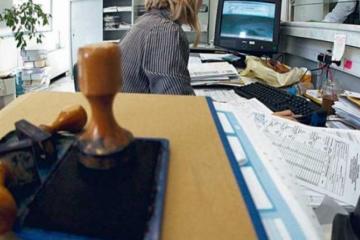 Δημόσιο: Προκηρύχθηκαν κι άλλες θέσεις εργασίας (Λεπτομέρειες)