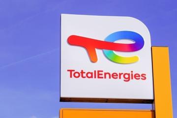 Γαλλία: Καλεί την TotalEnergies να αυξήσει τους μισθούς