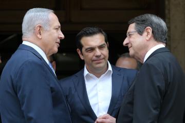 Σήμερα η Τριμερής Κύπρου-Ελλάδας-Ισραήλ, με συμμετοχή ΗΠΑ