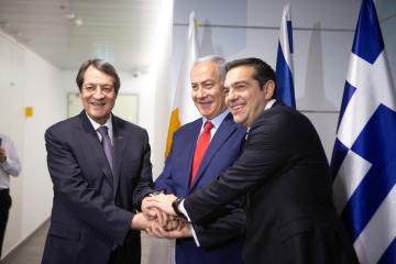 Τουρκικά ΜΜΕ: Παρακάμπτουν την Τουρκία Ελλάδα-Κύπρος-Ισραήλ