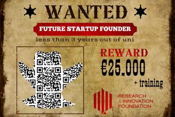 Future Founders Academy: Κάνε την ιδέα σου πραγματικότητα 