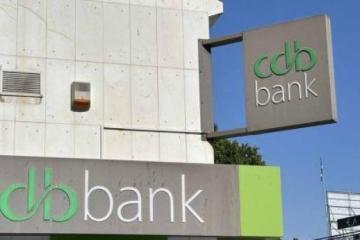 Σε διαδικασία Due Diligence η Κυπριακή Τράπεζα Αναπτύξεως 