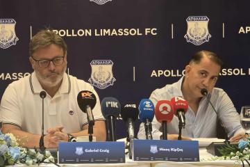 Έριξε ατάκα ο Ουαλός/"Το μπλε και το άσπρο ήταν του...εχθρού"