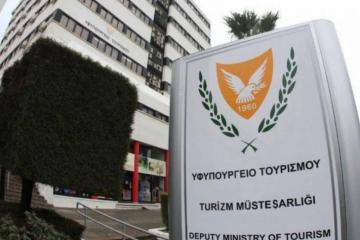 Ελεγκτική: Αν ο Υφ. Τουρισμού δεν ακυρώσει τον διορισμό της 19χρονης θα τον καταγγείλουμε