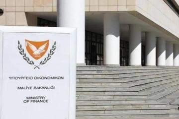 Από που θα αντλήσει η Κυβέρνηση τα χρήματα για την αποκατάσταση των ζημιών